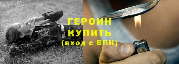 круглые Вязники